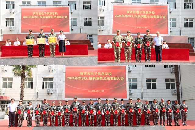 校領導為優秀連隊、優秀教官和訓練標兵頒發榮譽證書.jpg