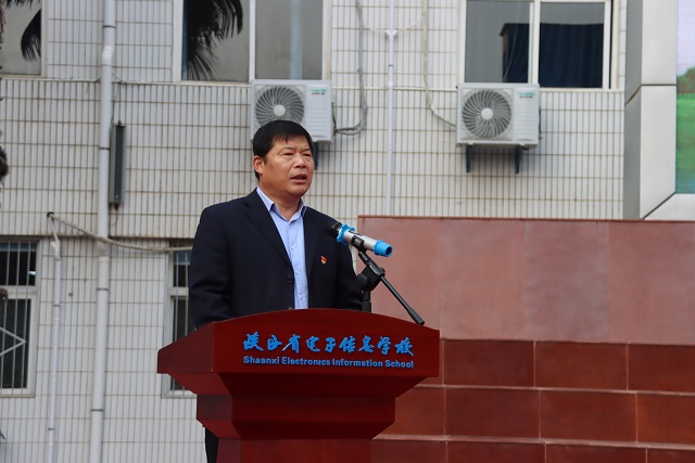 黨委書記顧學福宣布項目啟動.jpg
