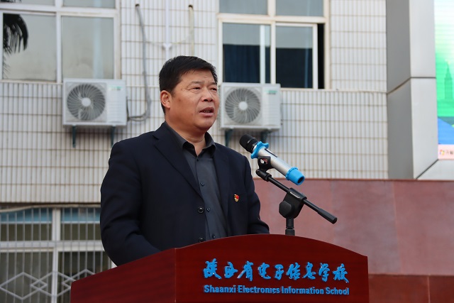 黨委書記顧學福講話.JPG