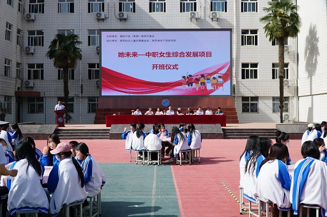 圖為開班儀式現場.jpg