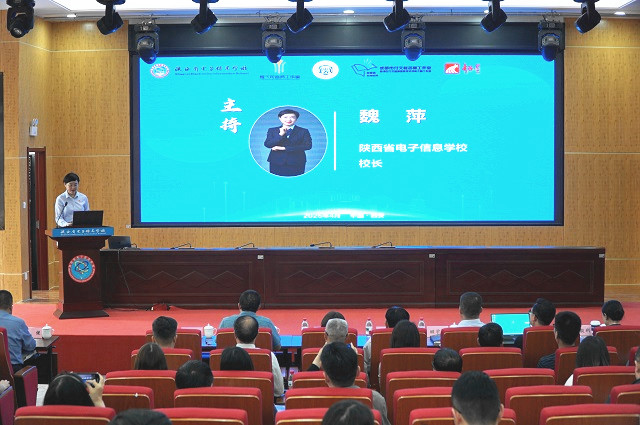 圖為研討會現場.jpg