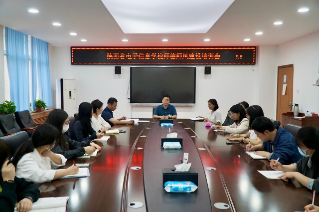 圖為培訓現場 - 副本(1).jpg