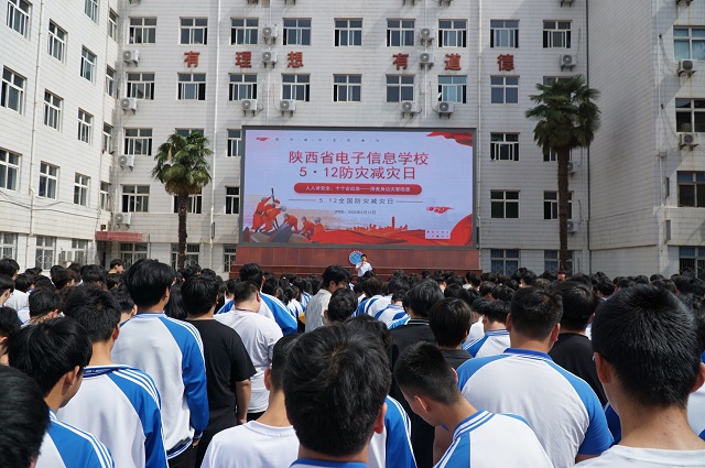 我校開展防災減災日地震應急疏散演練 - 副本.jpg