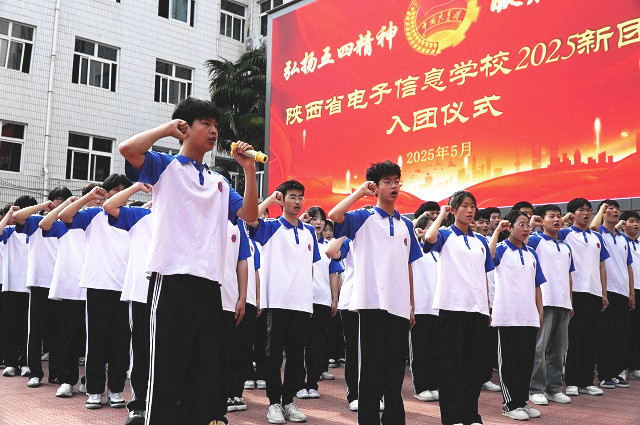 新團員宣誓.jpg