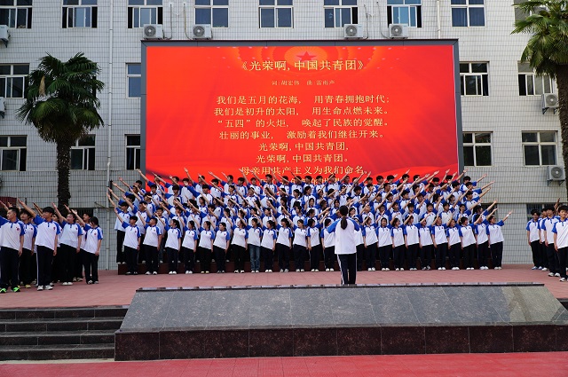 新團員齊唱團歌.jpg