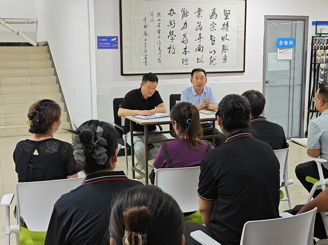 圖為會議現場 - 副本.jpg