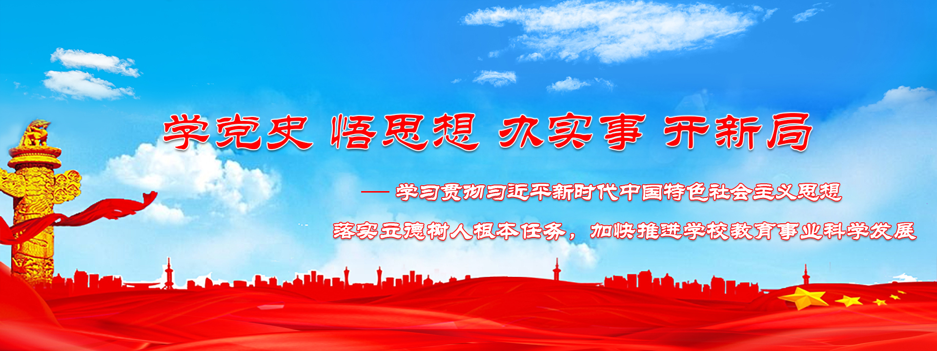 大圖2